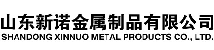 温江隧道注浆管|温江钢花管|温江超前小导管|温江无缝注浆管|温江注浆钢花管|温江中空注浆锚杆|温江隧道管棚管